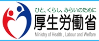 西陣病院、厚生労働省