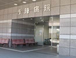西陣病院、本館　玄関