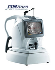 西陣病院、眼科用超音波診断装置